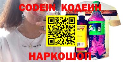прущая мука Малгобек