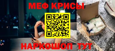 прущая мука Малгобек