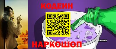 прущая мука Малгобек