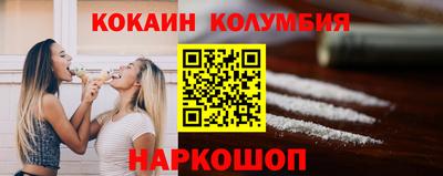 гашишное масло Малоярославец