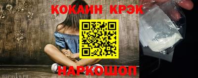 прущая мука Малгобек