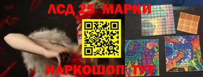 соль курить ск Мариинск
