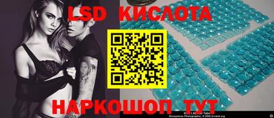 гашишное масло Малоярославец
