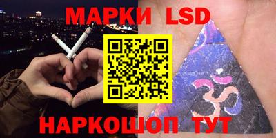 прущая мука Малгобек