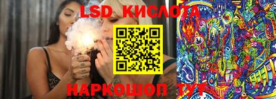 гашишное масло Малоярославец