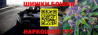 прущая мука Малгобек