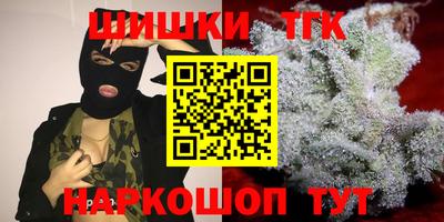 прущая мука Малгобек