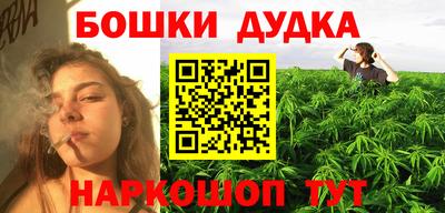 прущая мука Малгобек