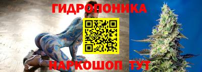 прущая мука Малгобек