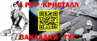 соль курить ск Мариинск