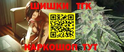 соль курить ск Мариинск