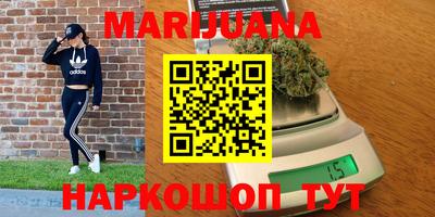 прущая мука Малгобек
