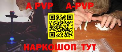прущая мука Малгобек