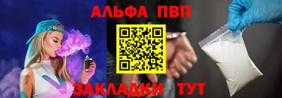 прущая мука Малгобек