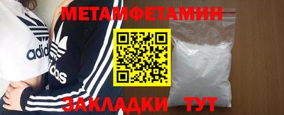 прущая мука Малгобек