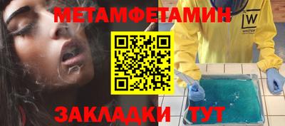 прущая мука Малгобек