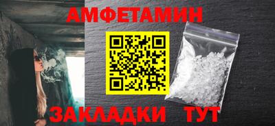 гашишное масло Малоярославец