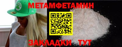 прущая мука Малгобек