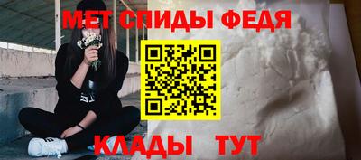 гашишное масло Малоярославец