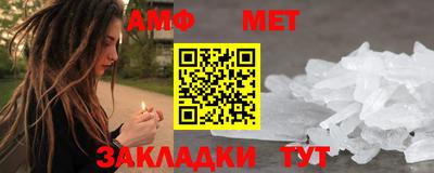 гашишное масло Малоярославец