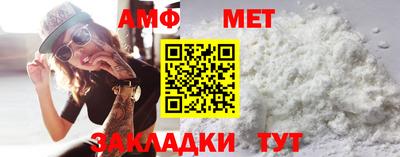 соль курить ск Мариинск