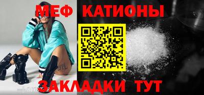 гашишное масло Малоярославец