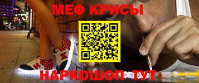 прущая мука Малгобек