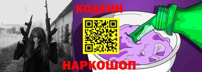 прущая мука Малгобек