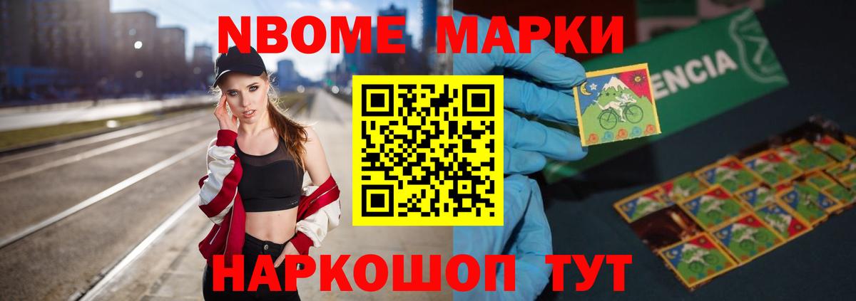 Лсд 25 экстази ecstasy Зеленокумск
